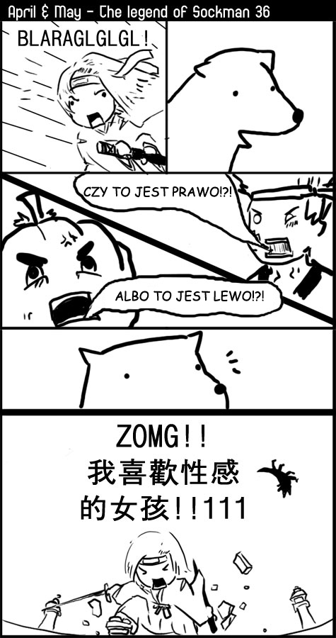 [April and May - strip 36]